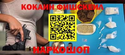 гашиш Малоярославец