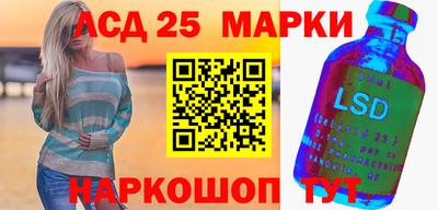 гашиш Малоярославец