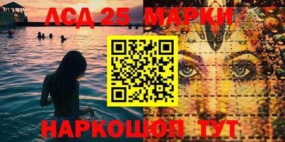 альфа пвп Малгобек