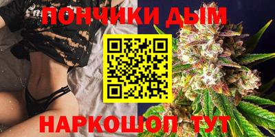 сатива Мариинск
