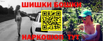 сатива Мариинск