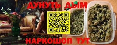 альфа пвп Малгобек
