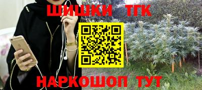 альфа пвп Малгобек