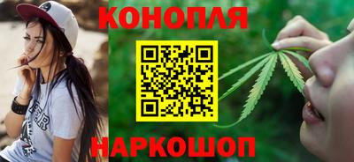 сатива Мариинск