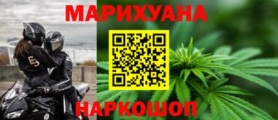 гашиш Малоярославец