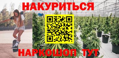 альфа пвп Малгобек