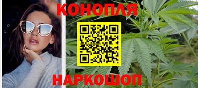 гашиш Малоярославец