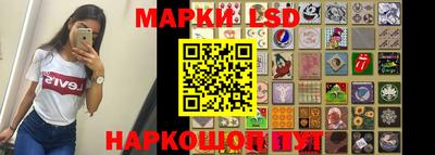 сатива Мариинск