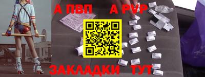 гашиш Малоярославец