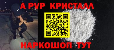 гашиш Малоярославец