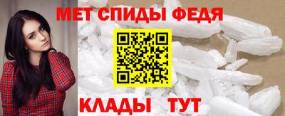 гашиш Малоярославец