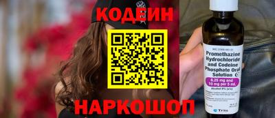 гашиш Малоярославец