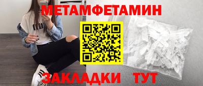 гашиш Малоярославец