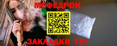 гашиш Малоярославец