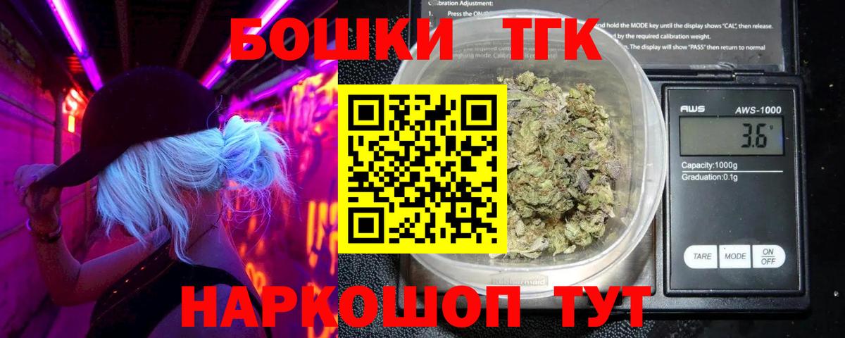 Каннабис MAZAR Димитровград